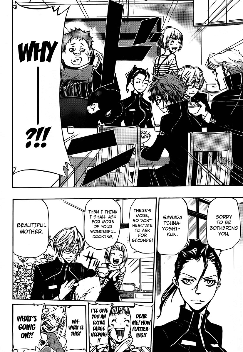 Kateikyoushi Hitman Reborn! Chapter 288 page 2 - Chapter 288: Bodyguard