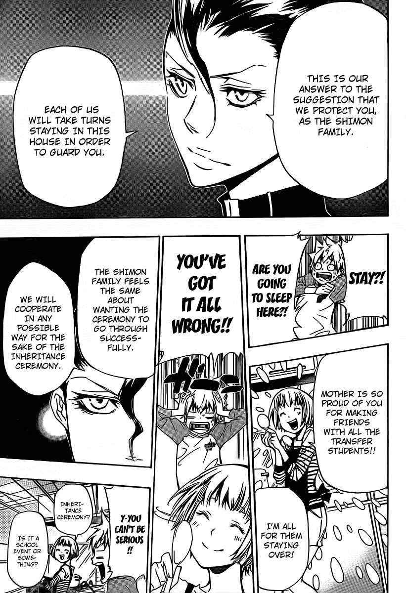 Kateikyoushi Hitman Reborn! Chapter 288 page 3 - Chapter 288: Bodyguard