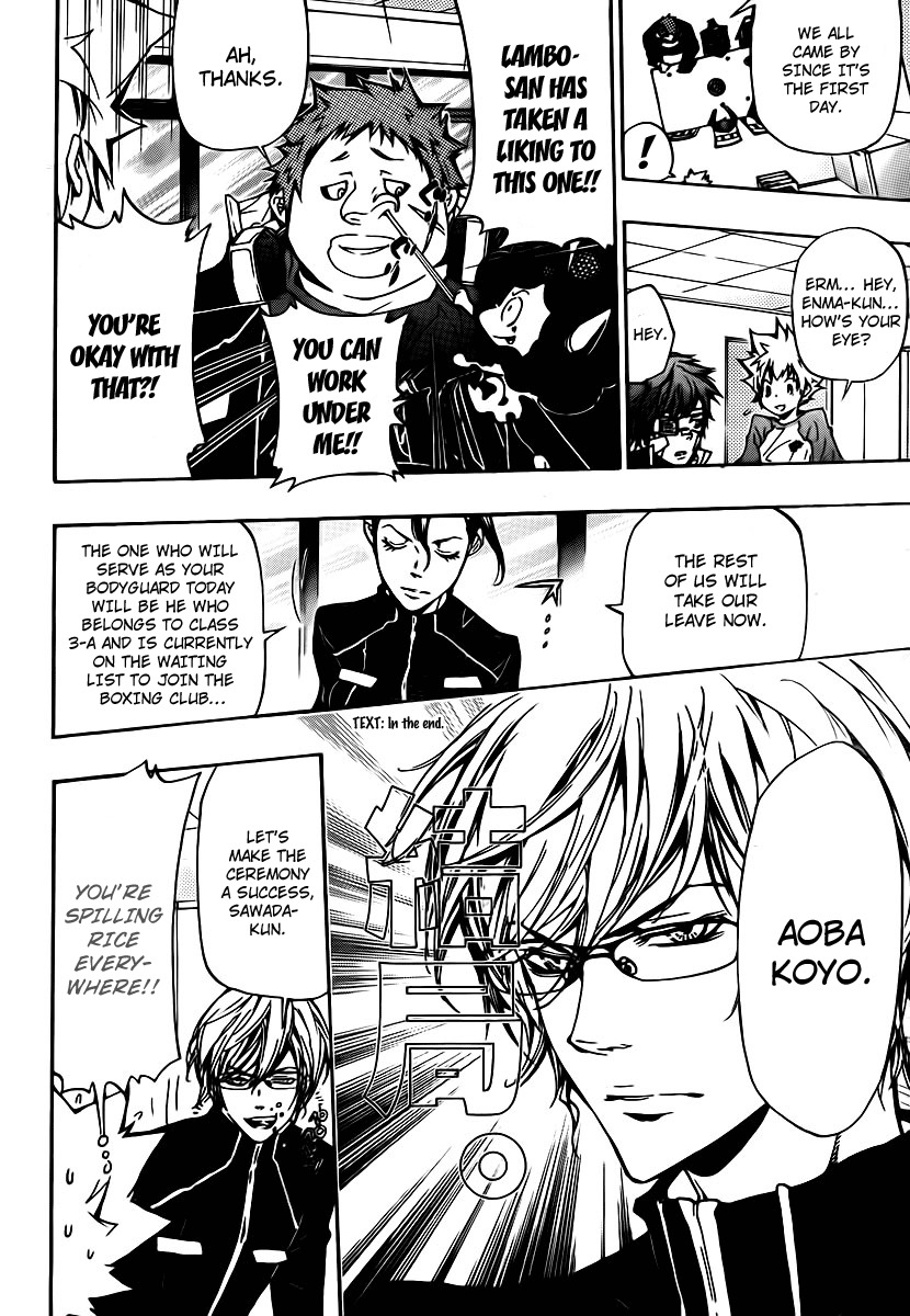Kateikyoushi Hitman Reborn! Chapter 288 page 4 - Chapter 288: Bodyguard