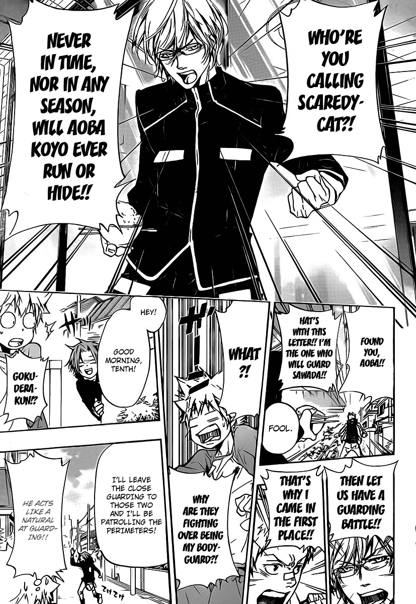 Kateikyoushi Hitman Reborn! Chapter 288 page 7 - Chapter 288: Bodyguard