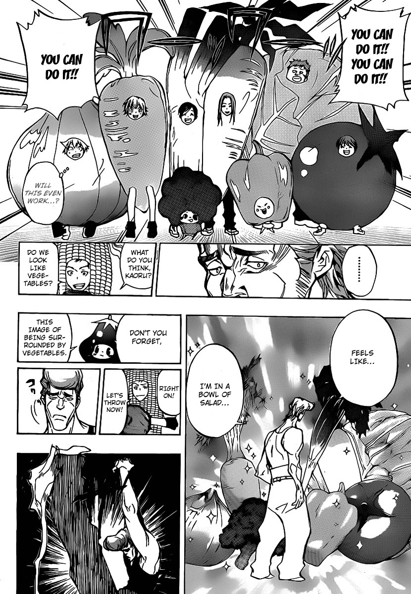 Kateikyoushi Hitman Reborn! Chapter 289 page 14 - Chapter 289: Tension