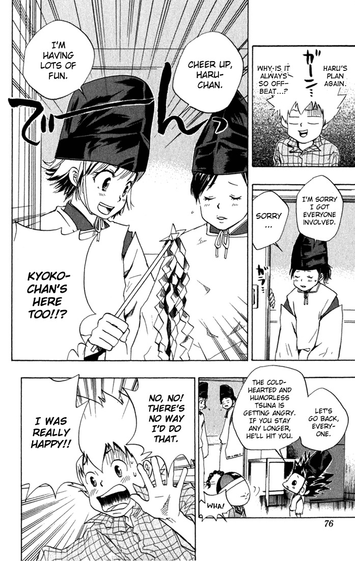 Kateikyoushi Hitman Reborn! Chapter 29 page 10 - Chapter 29: Hospitalization