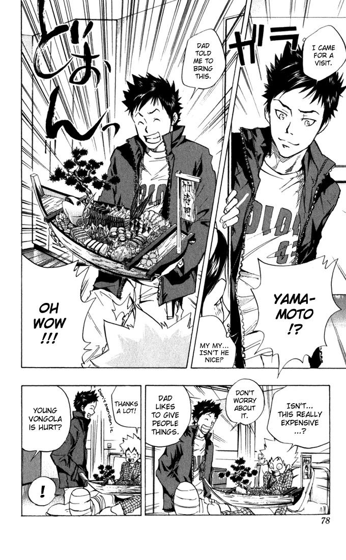 Kateikyoushi Hitman Reborn! Chapter 29 page 12 - Chapter 29: Hospitalization