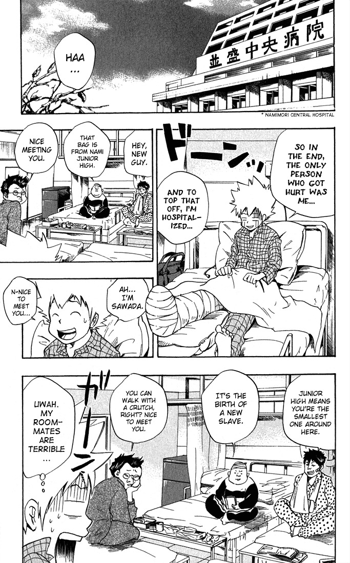 Kateikyoushi Hitman Reborn! Chapter 29 page 5 - Chapter 29: Hospitalization