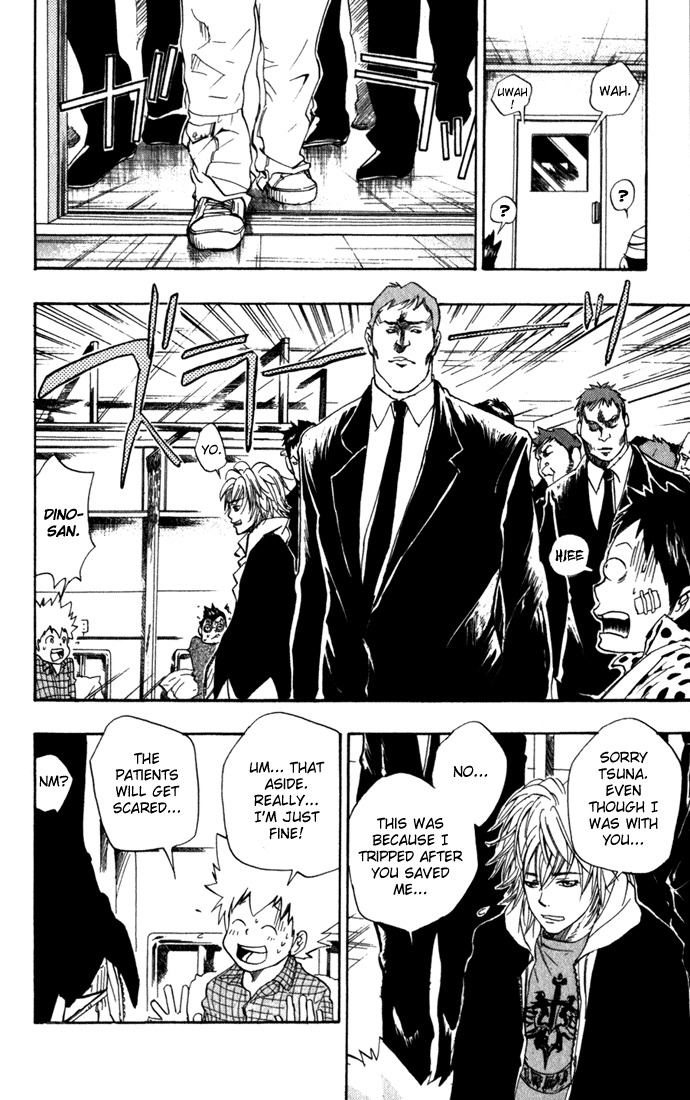 Kateikyoushi Hitman Reborn! Chapter 29 page 6 - Chapter 29: Hospitalization