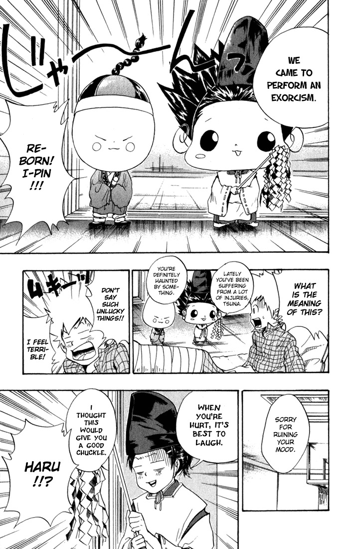 Kateikyoushi Hitman Reborn! Chapter 29 page 9 - Chapter 29: Hospitalization