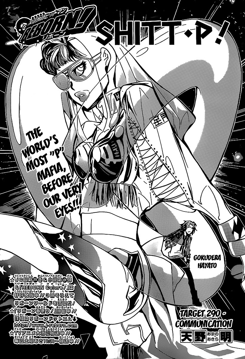 Kateikyoushi Hitman Reborn! Chapter 290 page 1 - Chapter 290: Communication