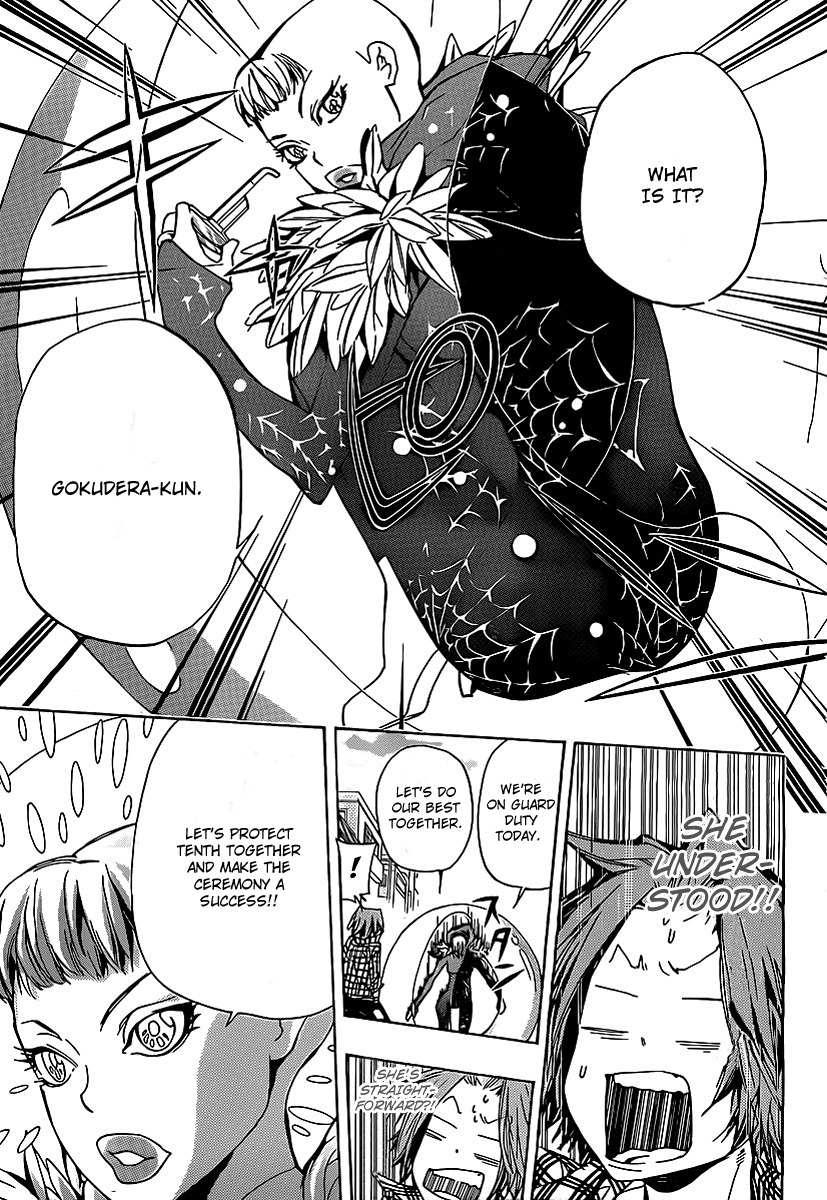 Kateikyoushi Hitman Reborn! Chapter 290 page 15 - Chapter 290: Communication