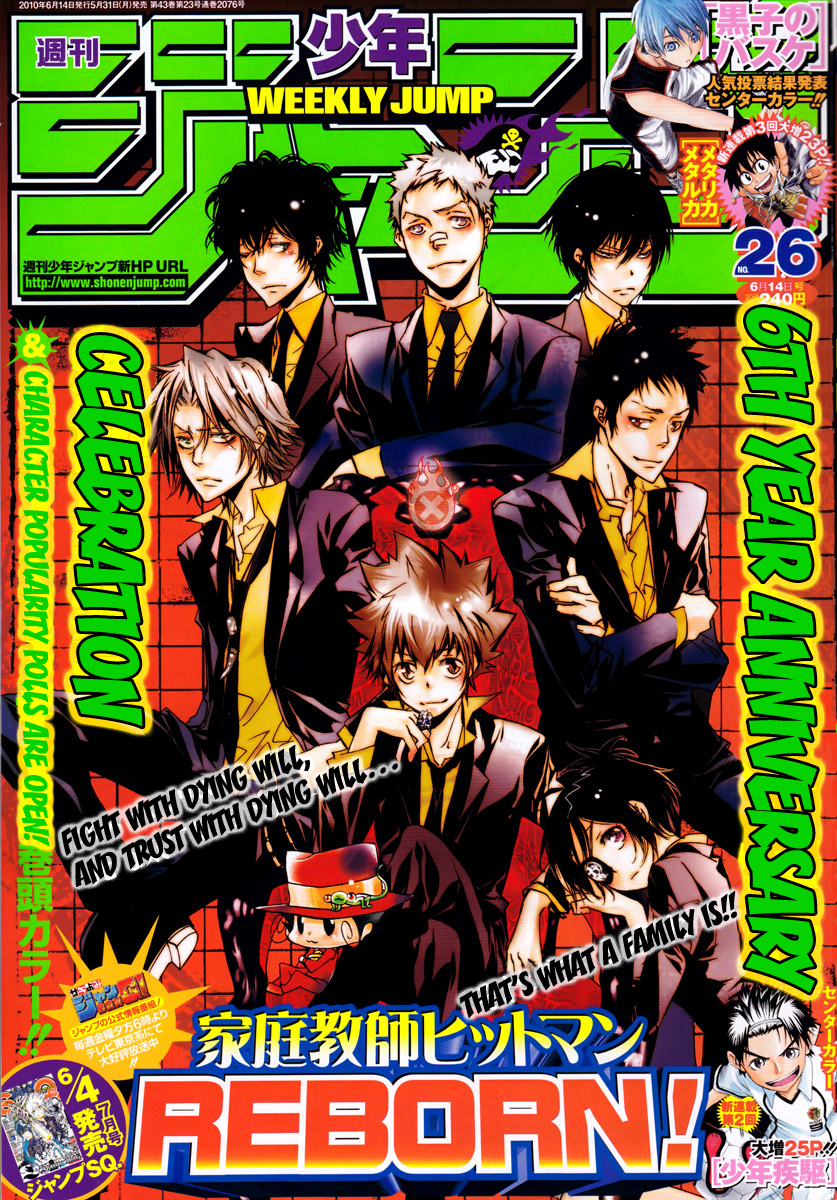 Kateikyoushi Hitman Reborn! Chapter 291 page 1 - Chapter 291: Ninth