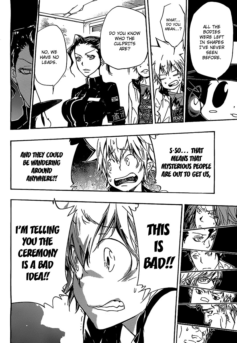 Kateikyoushi Hitman Reborn! Chapter 291 page 4 - Chapter 291: Ninth