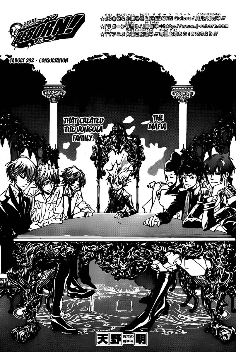 Kateikyoushi Hitman Reborn! Chapter 292 page 1 - Chapter 292: Consultation