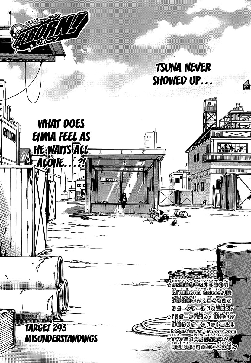 Kateikyoushi Hitman Reborn! Chapter 293 page 1 - Chapter 293: Misunderstandings