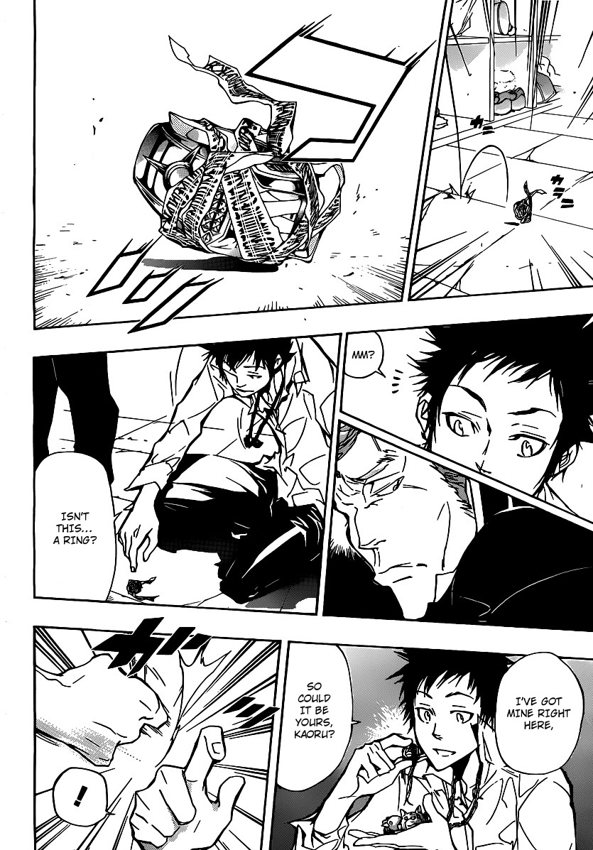 Kateikyoushi Hitman Reborn! Chapter 293 page 12 - Chapter 293: Misunderstandings