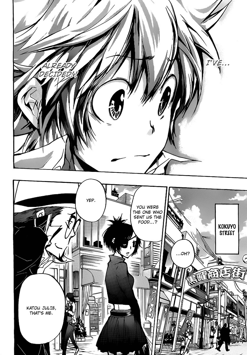 Kateikyoushi Hitman Reborn! Chapter 293 page 6 - Chapter 293: Misunderstandings