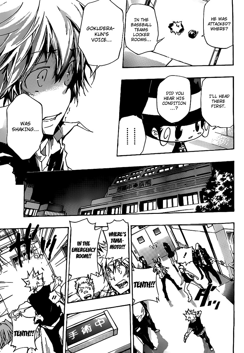 Kateikyoushi Hitman Reborn! Chapter 294 page 5 - Chapter 294: Decision