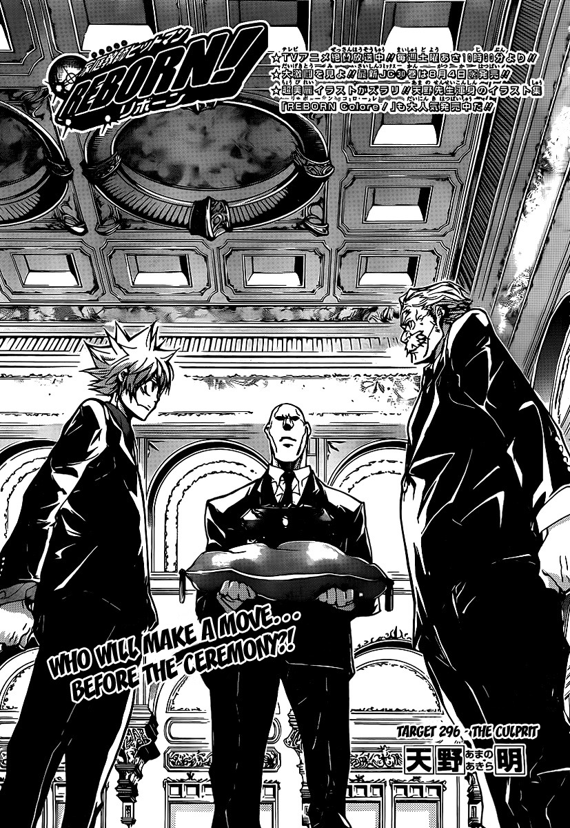 Kateikyoushi Hitman Reborn! Chapter 296 page 1 - Chapter 296: The Culprit