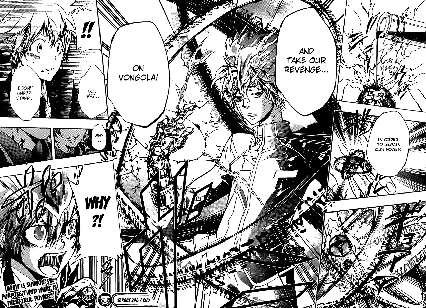 Kateikyoushi Hitman Reborn! Chapter 296 page 15 - Chapter 296: The Culprit
