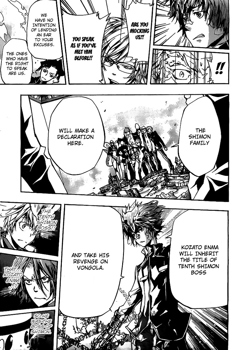 Kateikyoushi Hitman Reborn! Chapter 297 page 11 - Chapter 297: Blood