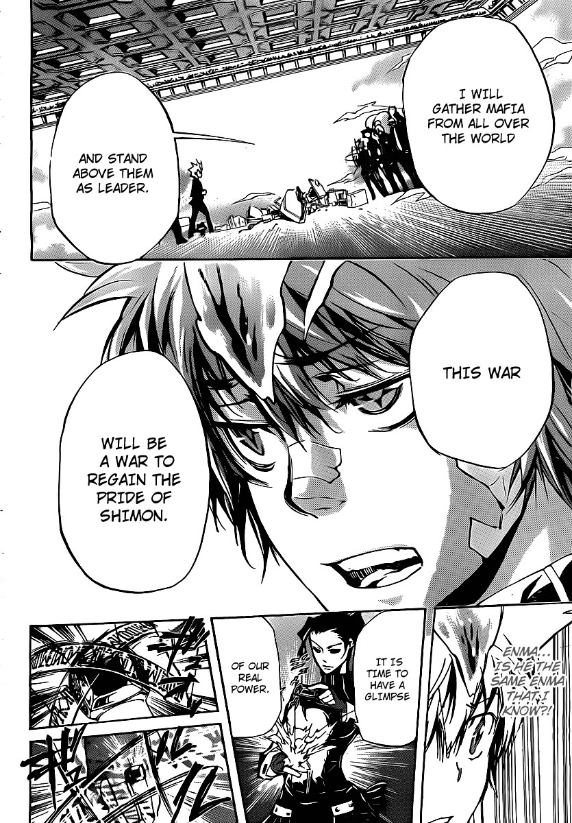 Kateikyoushi Hitman Reborn! Chapter 297 page 12 - Chapter 297: Blood