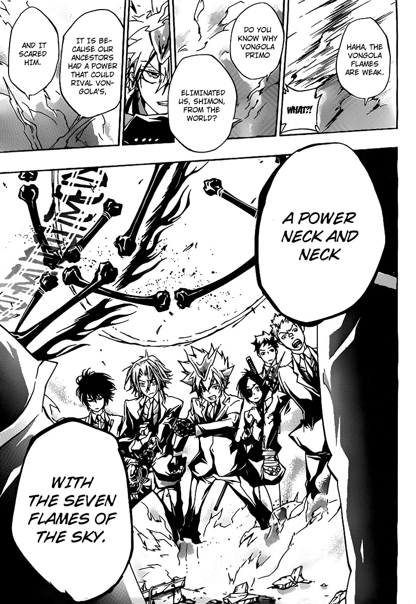 Kateikyoushi Hitman Reborn! Chapter 297 page 15 - Chapter 297: Blood