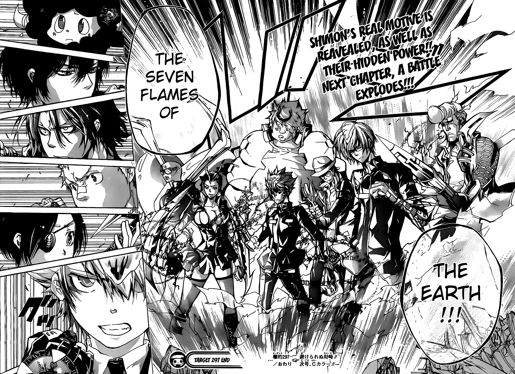 Kateikyoushi Hitman Reborn! Chapter 297 page 16 - Chapter 297: Blood