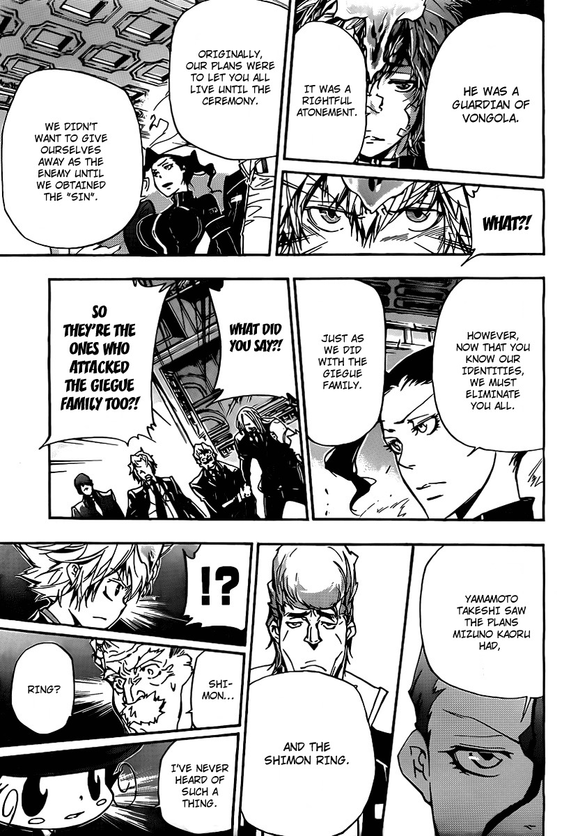 Kateikyoushi Hitman Reborn! Chapter 297 page 3 - Chapter 297: Blood