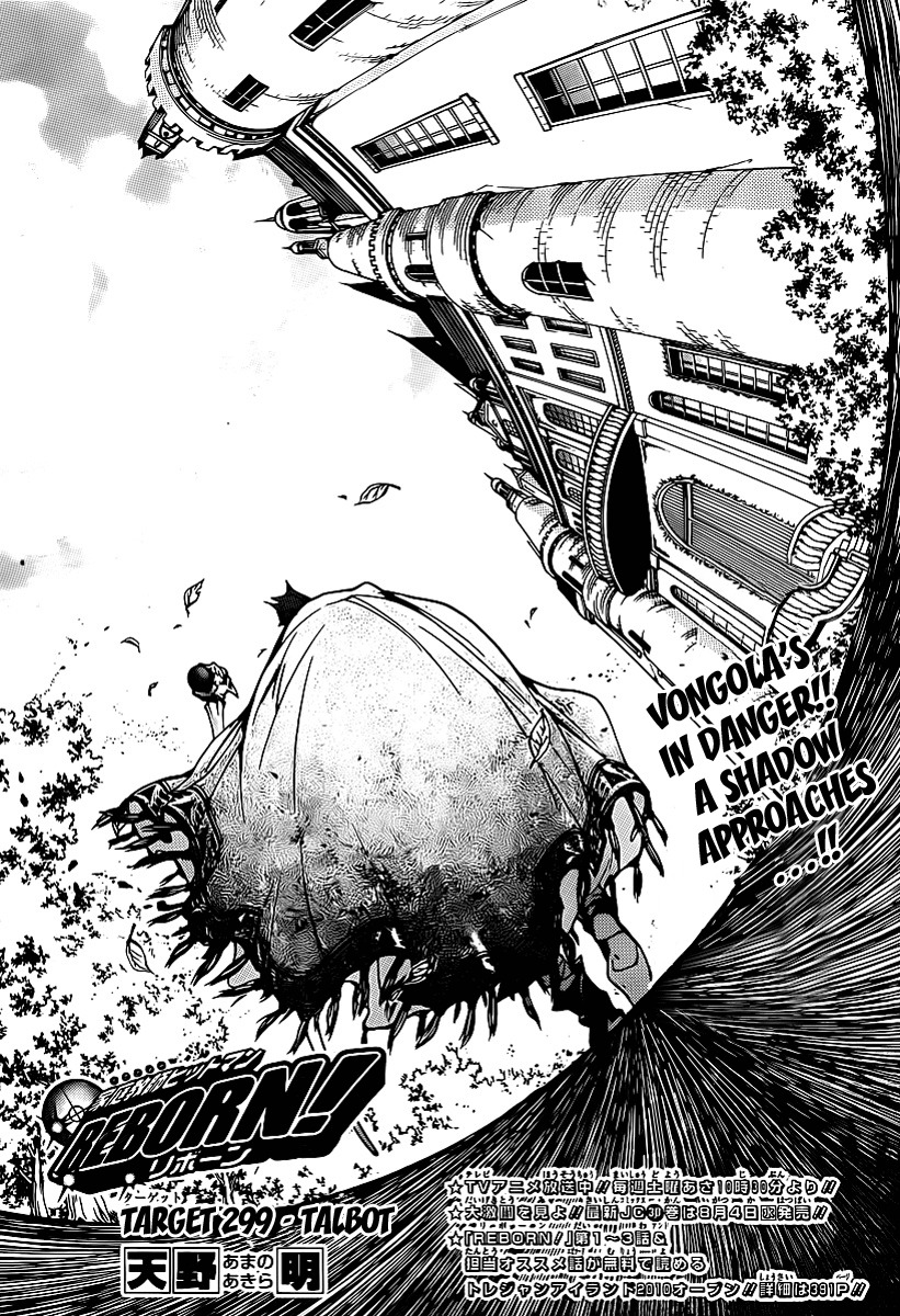 Kateikyoushi Hitman Reborn! Chapter 299 page 1 - Chapter 299: Talbot