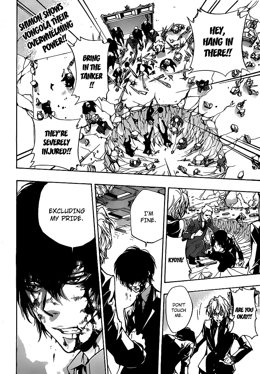 Kateikyoushi Hitman Reborn! Chapter 299 page 2 - Chapter 299: Talbot