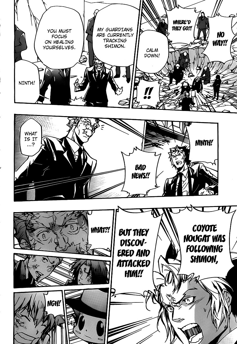 Kateikyoushi Hitman Reborn! Chapter 299 page 4 - Chapter 299: Talbot
