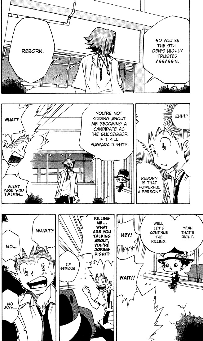 Kateikyoushi Hitman Reborn! Chapter 3 page 10 - Chapter 3: Gokudera Hayato
