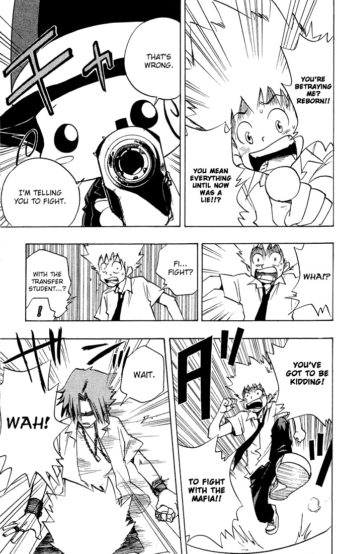 Kateikyoushi Hitman Reborn! Chapter 3 page 11 - Chapter 3: Gokudera Hayato