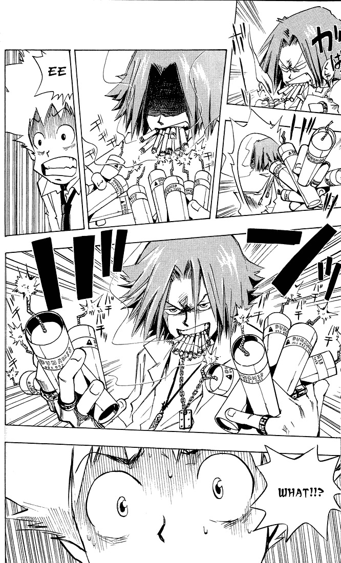 Kateikyoushi Hitman Reborn! Chapter 3 page 12 - Chapter 3: Gokudera Hayato