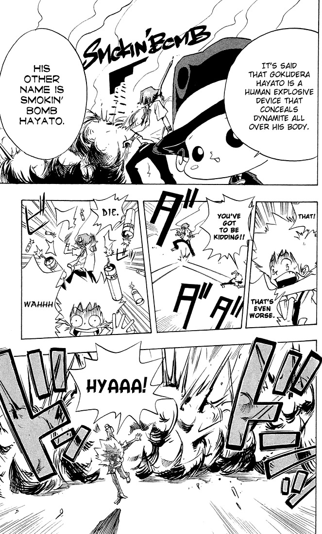 Kateikyoushi Hitman Reborn! Chapter 3 page 13 - Chapter 3: Gokudera Hayato