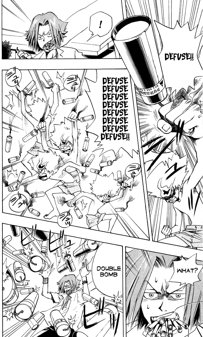 Kateikyoushi Hitman Reborn! Chapter 3 page 16 - Chapter 3: Gokudera Hayato