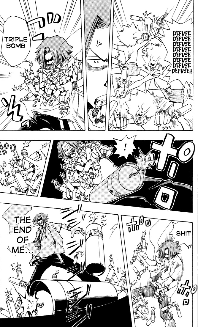 Kateikyoushi Hitman Reborn! Chapter 3 page 17 - Chapter 3: Gokudera Hayato