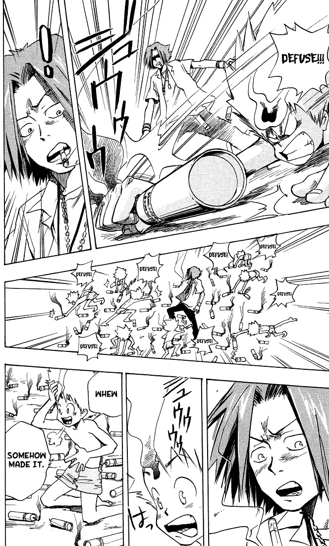 Kateikyoushi Hitman Reborn! Chapter 3 page 18 - Chapter 3: Gokudera Hayato