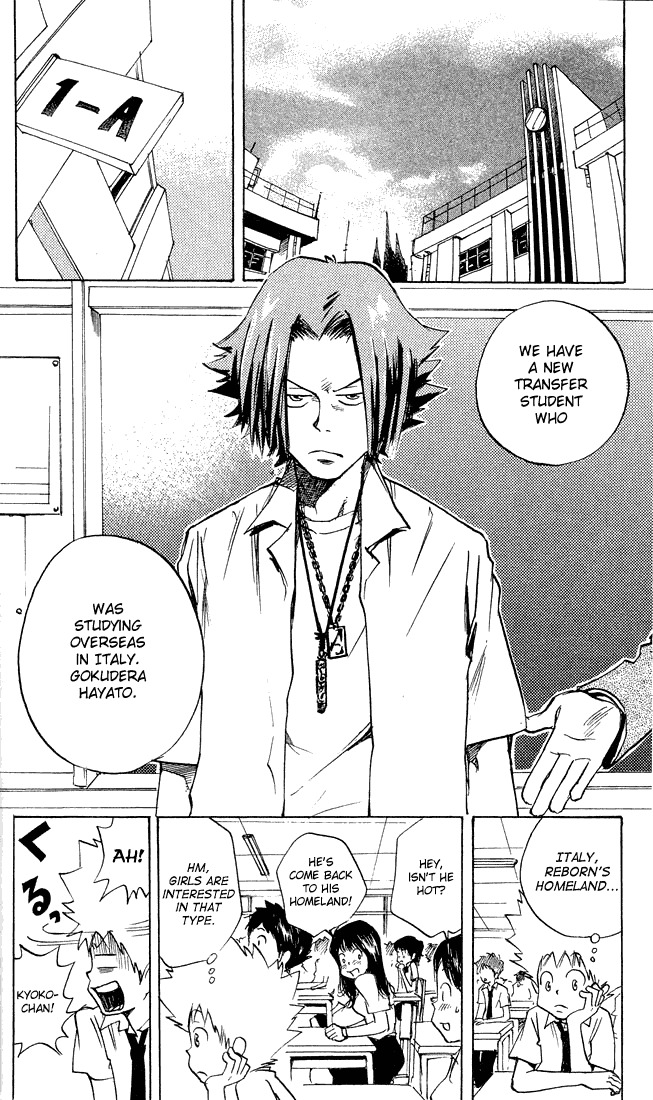 Kateikyoushi Hitman Reborn! Chapter 3 page 2 - Chapter 3: Gokudera Hayato