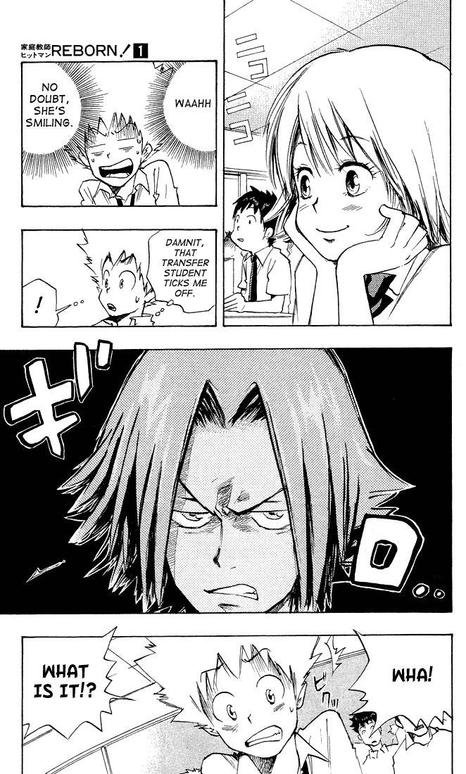 Kateikyoushi Hitman Reborn! Chapter 3 page 3 - Chapter 3: Gokudera Hayato