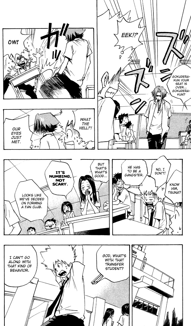 Kateikyoushi Hitman Reborn! Chapter 3 page 4 - Chapter 3: Gokudera Hayato