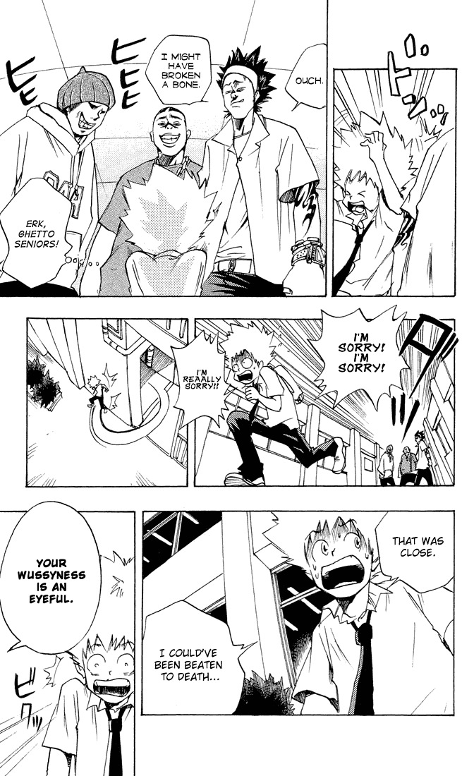 Kateikyoushi Hitman Reborn! Chapter 3 page 5 - Chapter 3: Gokudera Hayato