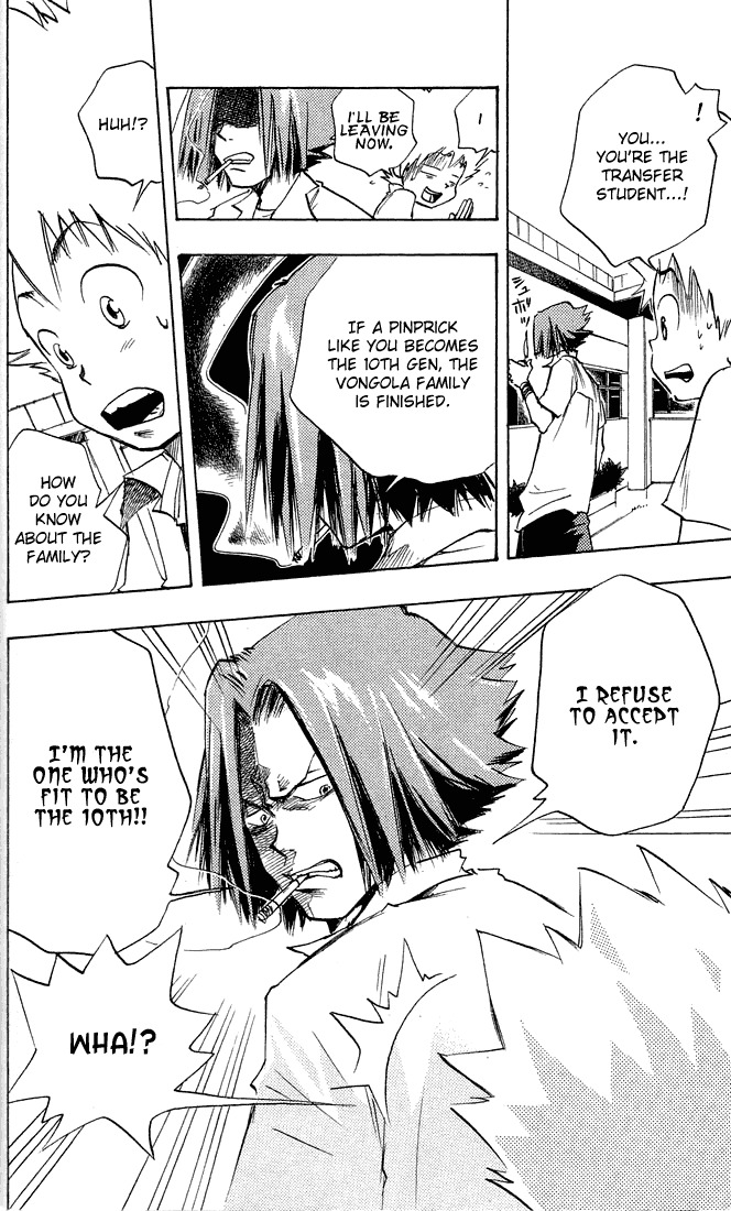 Kateikyoushi Hitman Reborn! Chapter 3 page 6 - Chapter 3: Gokudera Hayato