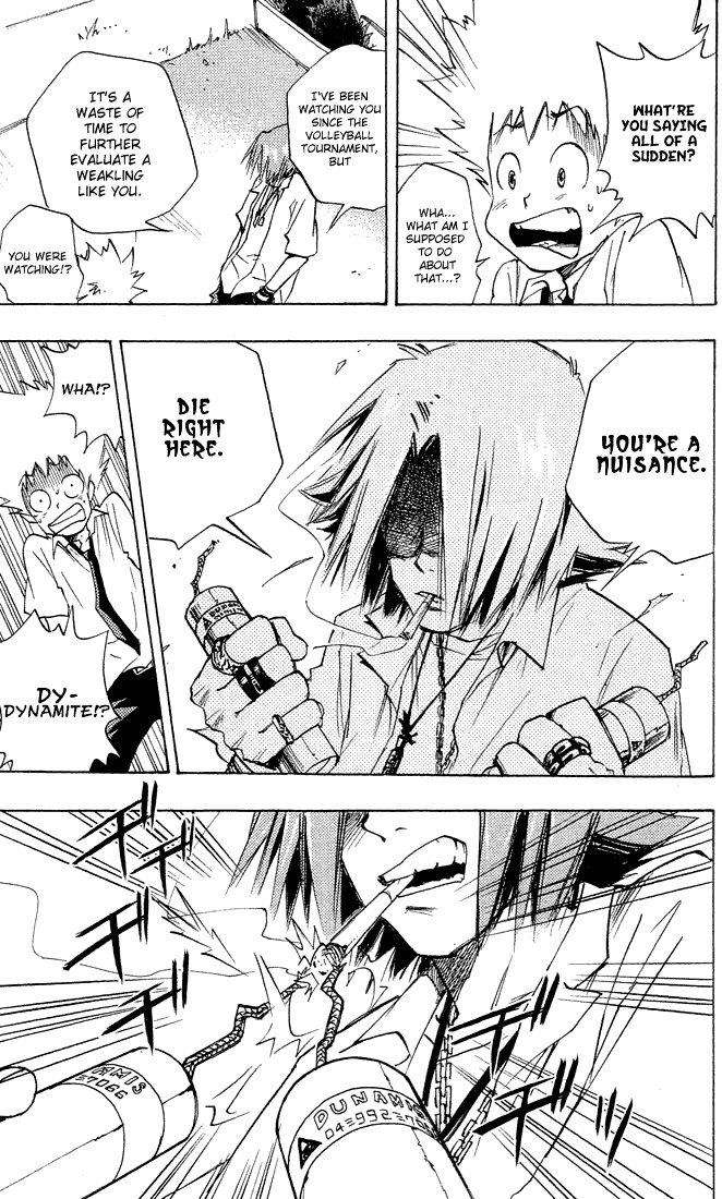 Kateikyoushi Hitman Reborn! Chapter 3 page 7 - Chapter 3: Gokudera Hayato