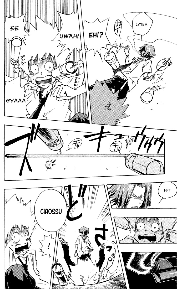 Kateikyoushi Hitman Reborn! Chapter 3 page 8 - Chapter 3: Gokudera Hayato