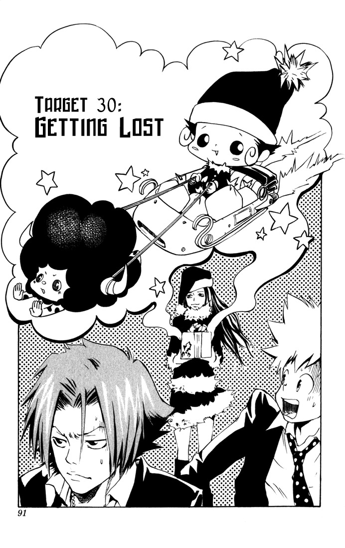 Kateikyoushi Hitman Reborn! Chapter 30 page 1 - Chapter 30: Getting Lost