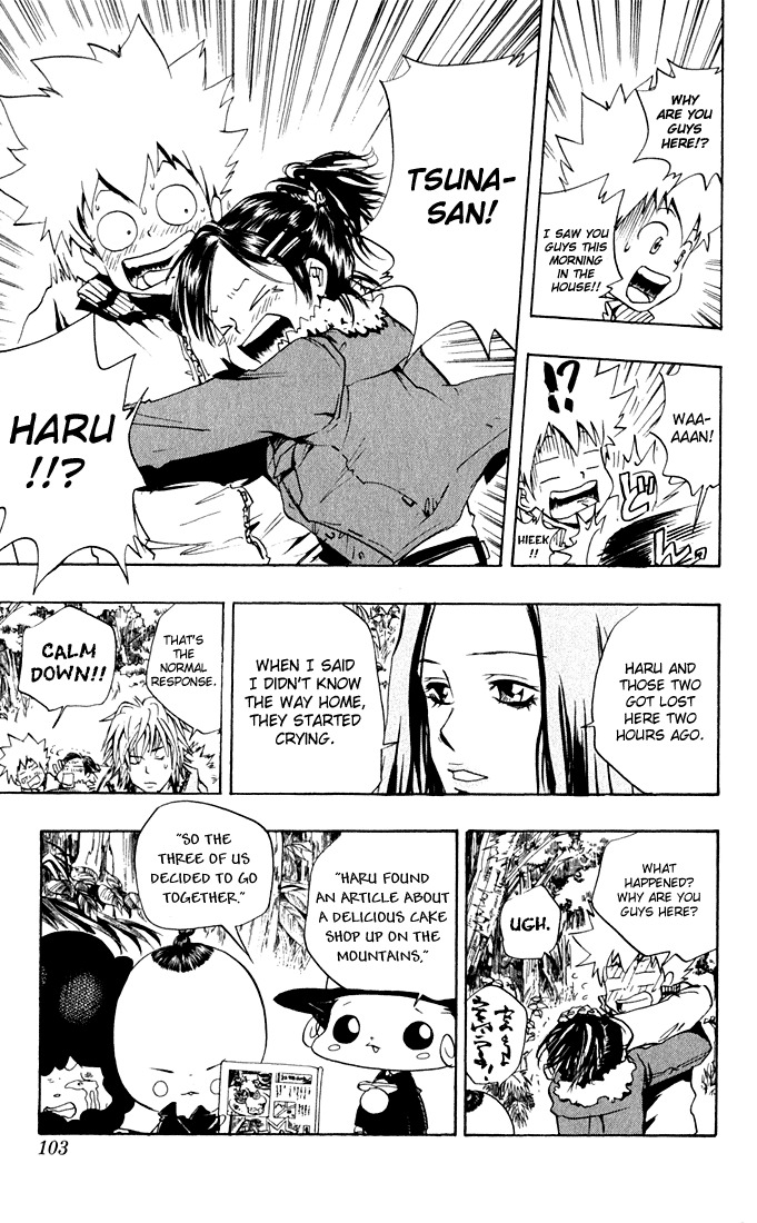 Kateikyoushi Hitman Reborn! Chapter 30 page 13 - Chapter 30: Getting Lost