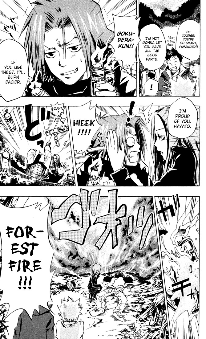 Kateikyoushi Hitman Reborn! Chapter 30 page 15 - Chapter 30: Getting Lost