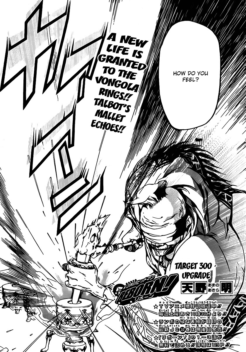 Kateikyoushi Hitman Reborn! Chapter 300 page 3 - Chapter 300