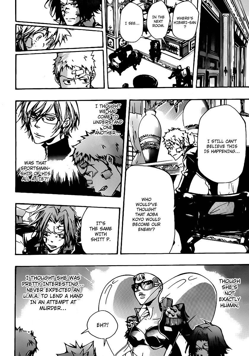 Kateikyoushi Hitman Reborn! Chapter 300 page 4 - Chapter 300