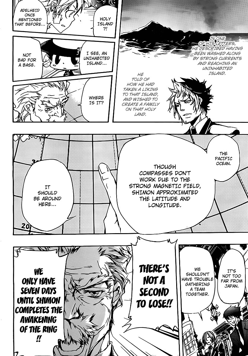 Kateikyoushi Hitman Reborn! Chapter 301 page 6 - Chapter 301