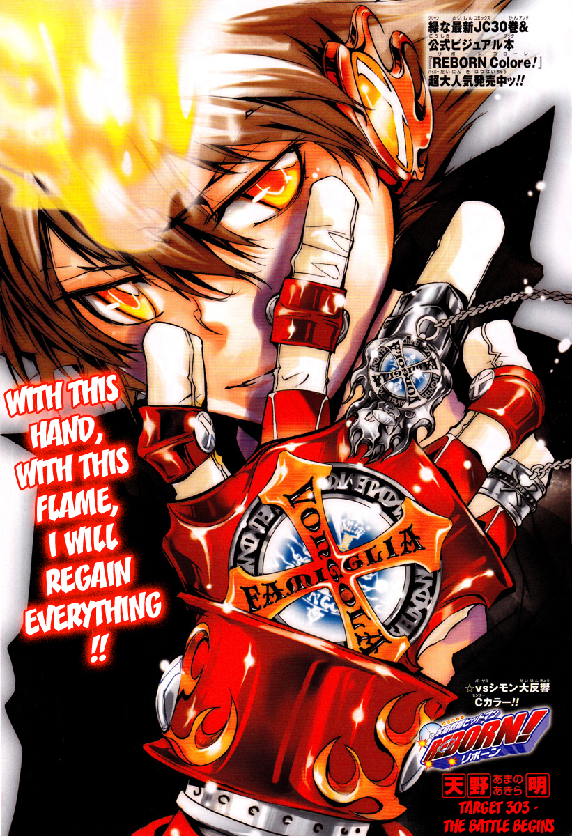 Kateikyoushi Hitman Reborn! Chapter 303 page 1 - Chapter 303